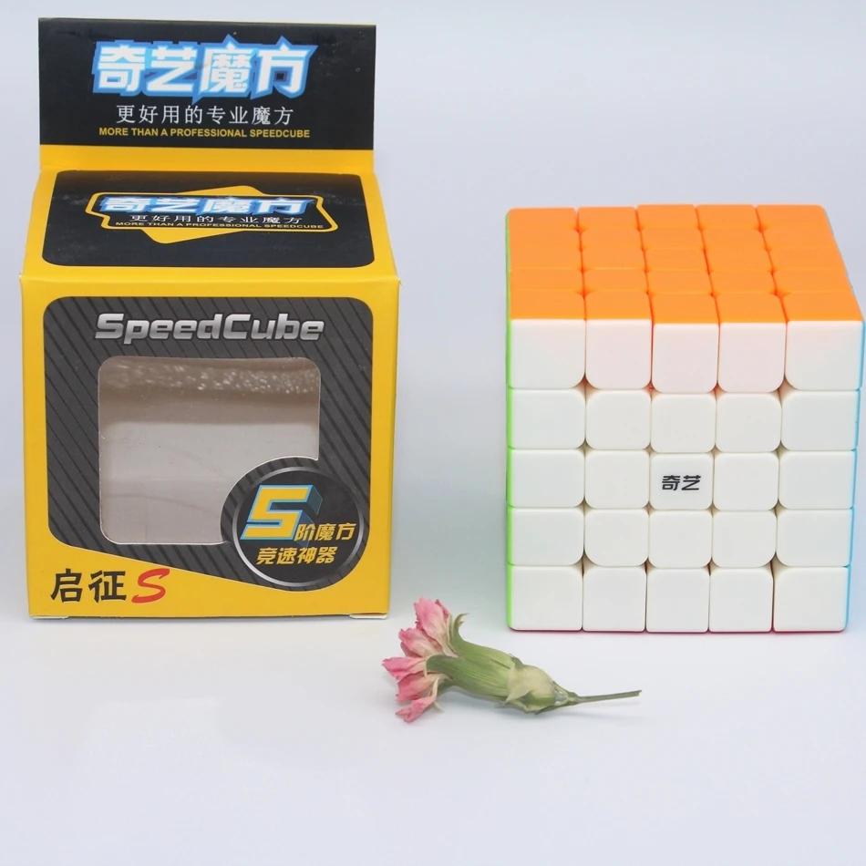 Qiyi 5S ť   ť 5x5  ť Cubo Magico Profissional ǵ ť ƼĿ  ť ̸  ϱ ť Qiyi 5S puzzle magic cube